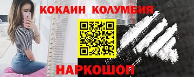 меф VHQ Кандалакша
