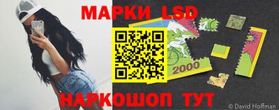 мефедрон Бугуруслан