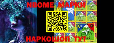 мефедрон Бугуруслан