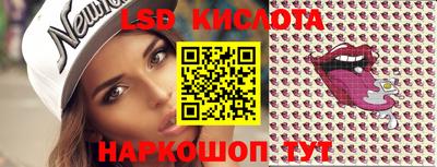 мефедрон VHQ Будённовск