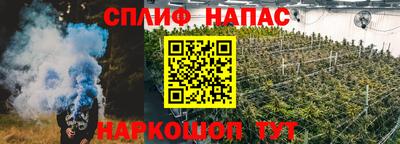 мефедрон Бугуруслан