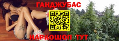 мефедрон Бугуруслан