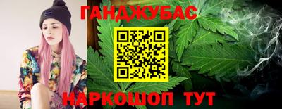 мефедрон Бугуруслан