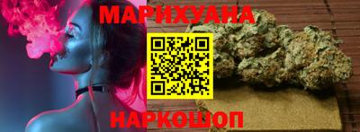 бошки Бузулук