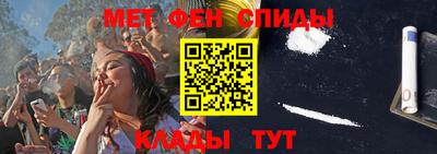 бошки Бузулук