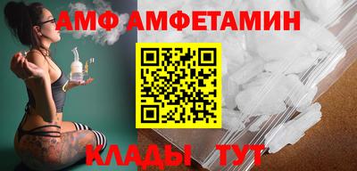 бошки Бузулук